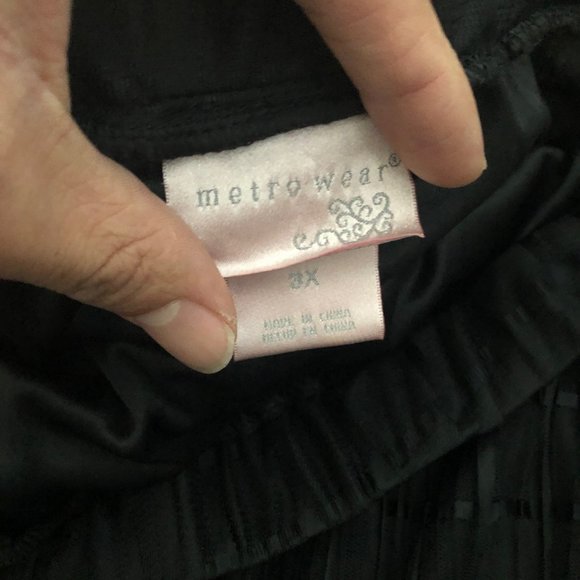 Metro Wear Black Stripe Tulle Midi Skirt - Picture 4 of 6